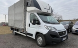 vehicle image #5