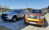 vehicle image #7