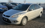 vehicle image #1