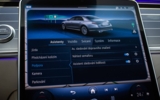 vehicle image #44