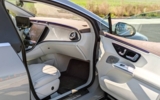 vehicle image #15