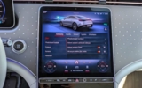 vehicle image #22