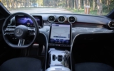 vehicle image #27