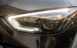 vehicle image #12