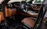 vehicle image #16