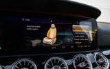 vehicle image #37