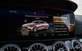 vehicle image #44
