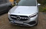 vehicle image #3
