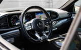 vehicle image #14