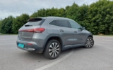 vehicle image #6