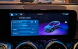 vehicle image #29