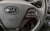 vehicle image #23