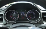 vehicle image #20