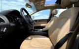 vehicle image #35
