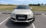 vehicle image #39