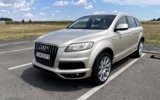 vehicle image #7