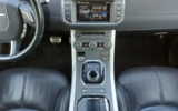 vehicle image #18