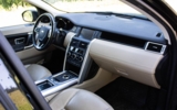 vehicle image #15