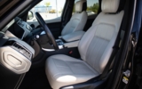 vehicle image #14