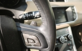 vehicle image #21