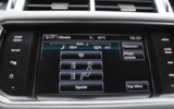 vehicle image #29