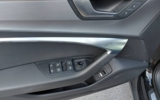 vehicle image #12