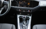 vehicle image #19
