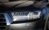 vehicle image #5