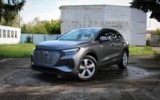 vehicle image #1