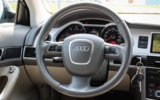 vehicle image #14