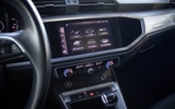 vehicle image #21