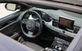 vehicle image #10