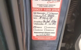 vehicle image #28