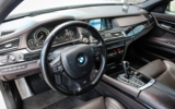 vehicle image #15