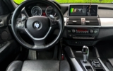 vehicle image #15