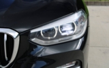 vehicle image #15