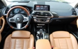 vehicle image #16