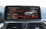 vehicle image #38