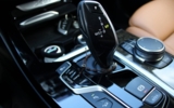 vehicle image #63