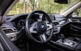 vehicle image #14