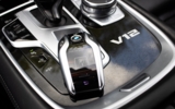 vehicle image #42