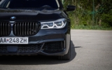 vehicle image #4