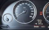 vehicle image #16