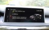 vehicle image #24