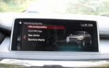vehicle image #28