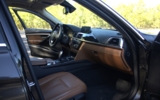 vehicle image #18