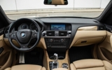 vehicle image #19