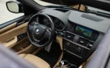 vehicle image #10