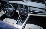 vehicle image #14