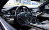 vehicle image #15